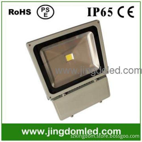 LED floodlight 70W,Energy saving outdoor lamp
